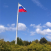 Флагшток уличный 30 м
